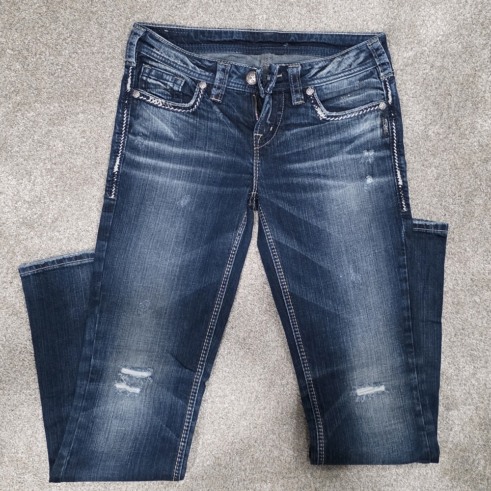 Silver Jeans Women's Dark Blue Skinny Jeans